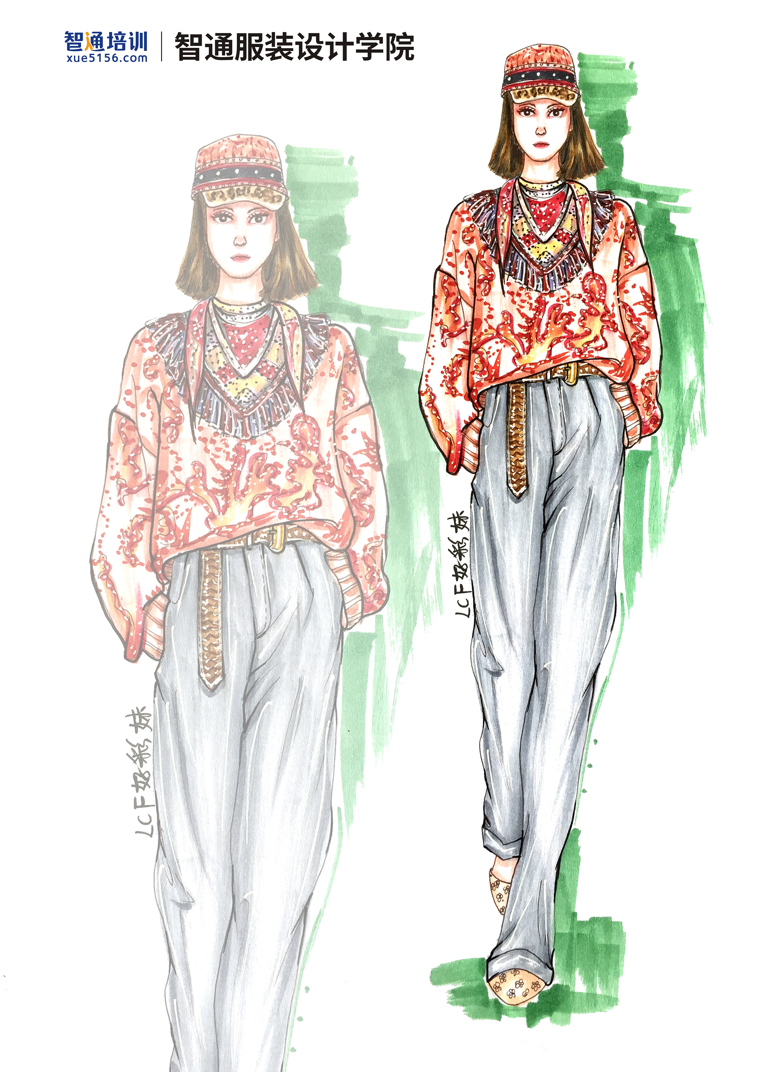 东莞服装学校&mdash;&mdash;服装面料污渍不同洗涤方法（二）